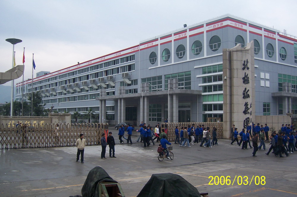 �⠖��Ь�ďS�b�h(hu��n)�����{(di��o)�Ĺ��̰���