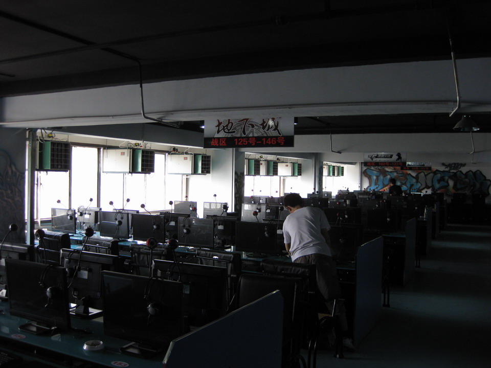 �W(w��ng)���m���b�h(hu��n)�����{(di��o)�ᣡ