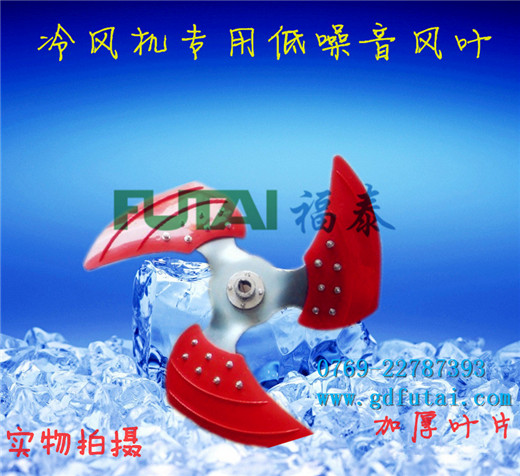 ��̩�h�����{�����L�~