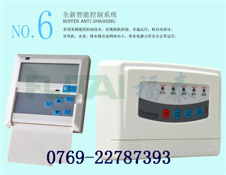 �h�����{��ӿ��ư�