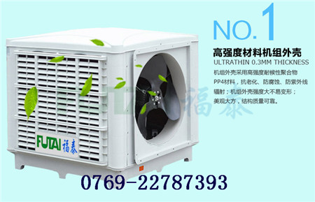 �ȳ��L�h(hu��n)�����{