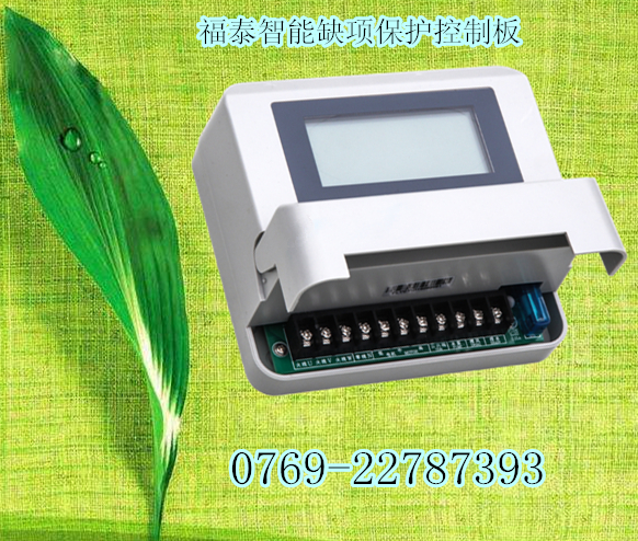 �h�����{���ÿ��ư�