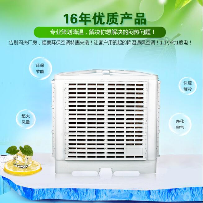 ����ӆ��ˮ���L�C�h�����{