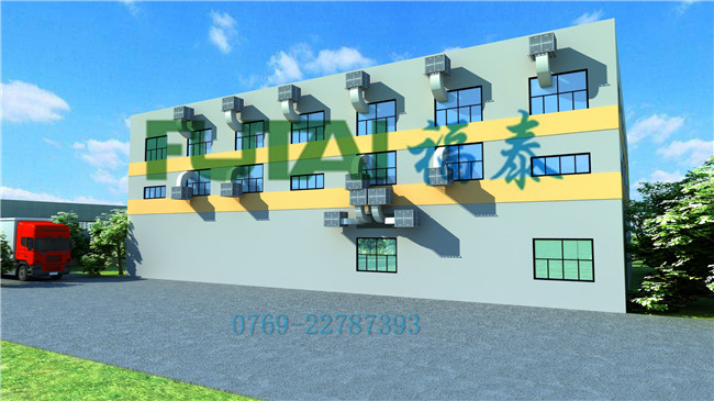 ��̩�h�����{��췽ʽ