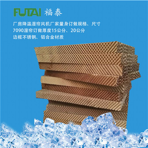 ��̩�񺟼�7090��̖ӆ��15������20����