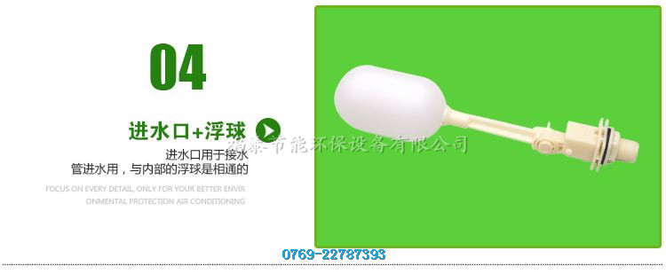 ��̩�h�����{����