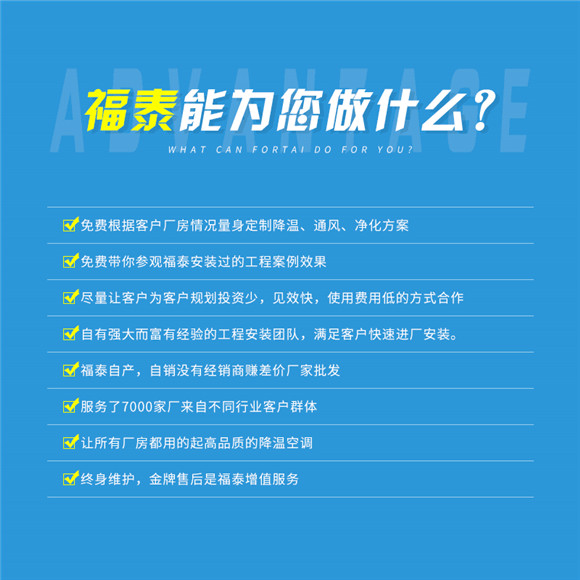 ���ڭh�����{���b�����̏S��