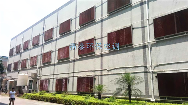 �����Sˮ���L(f��ng)�C���b����