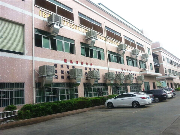 �|ݸʯ�٭h(hu��n)�����{(di��o)����ӏS(ch��ng)����