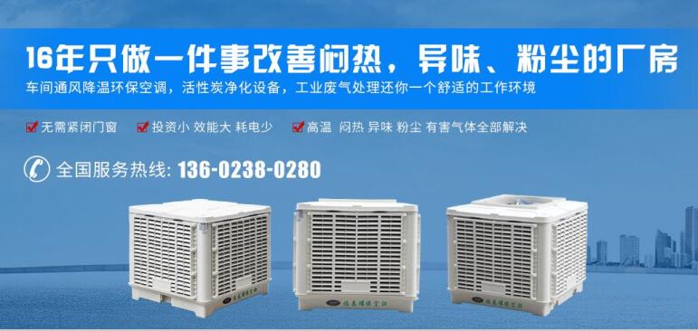 ��̩�h���O��S��