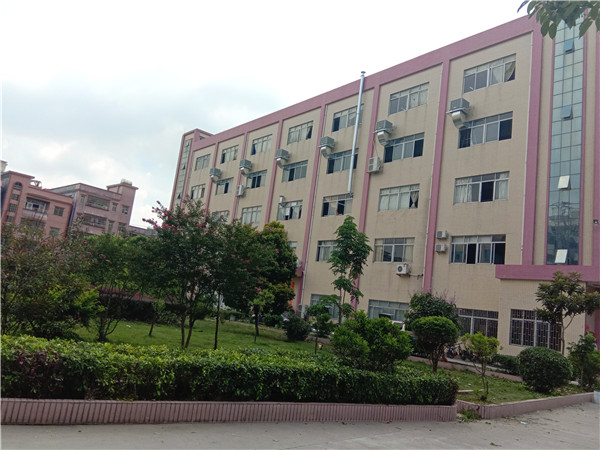 �h(hu��n)�����{(di��o)�S�Ұ��b��(gu��)�c�ż�֪ͨ