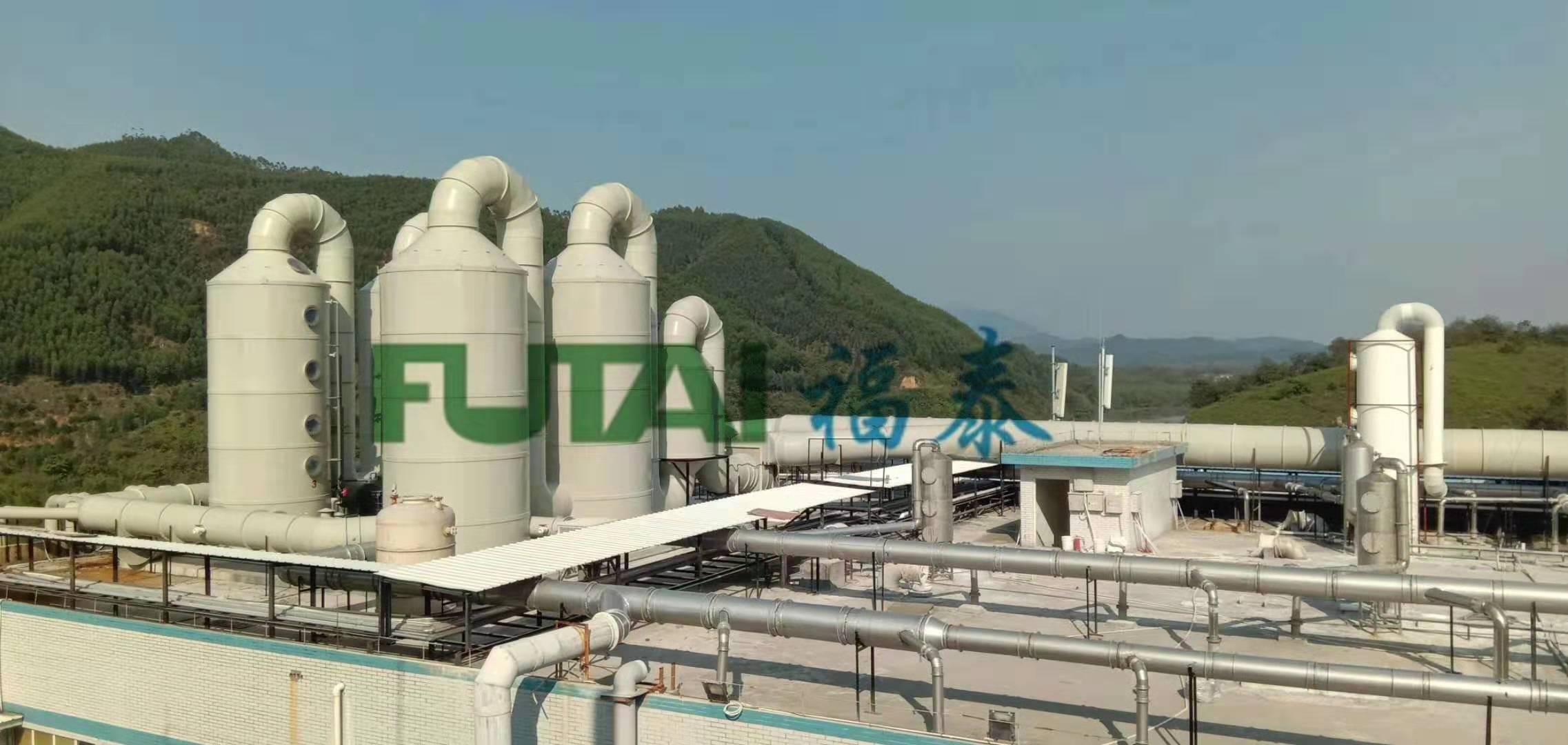 ��̩�߻�ȼ���O��