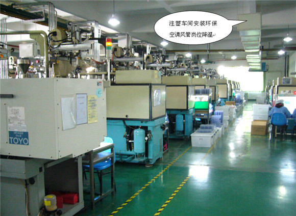 ע��܇�g����-���ܹ��S����-��̩�h���O��S�ң��D1��