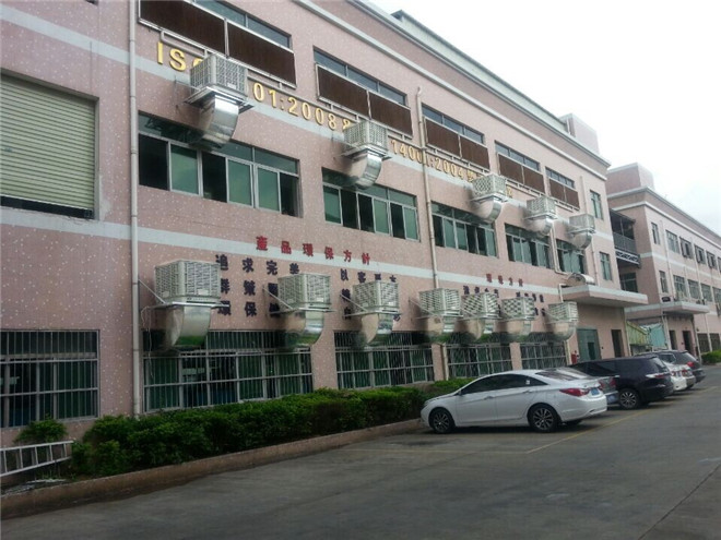 �����^���h�����{������ˮ�����b