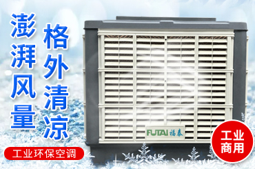 �h�����{����ͨ�L