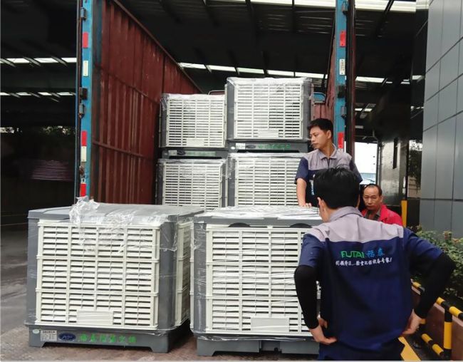 ˮ����{��ˮ����{���b��ˮ����{�S��-��̩�h�����{