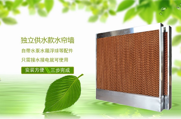 ˮ��܇�g����,����|�|ݸˮ������-��̩���L�C���b