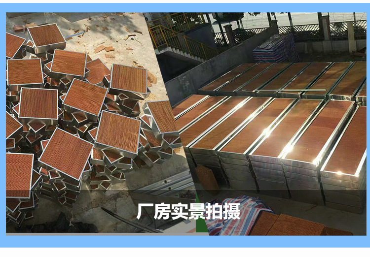 ˮ���L�C���l�S��