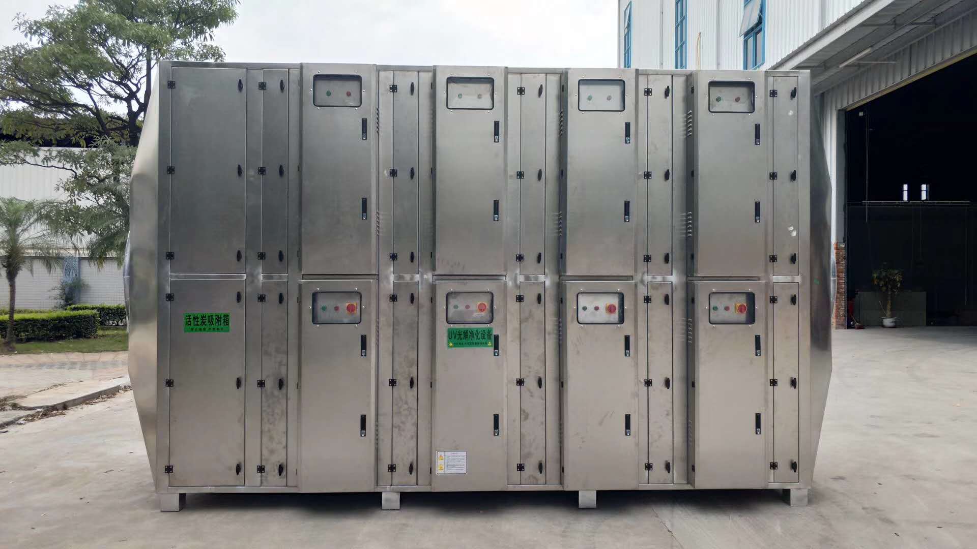 UV�������O��