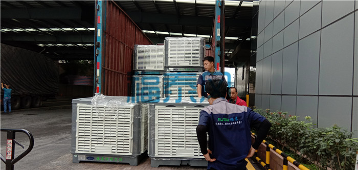 ˮ����{(di��o)_2021��(b��o)�r(ji��)����ُ�S��