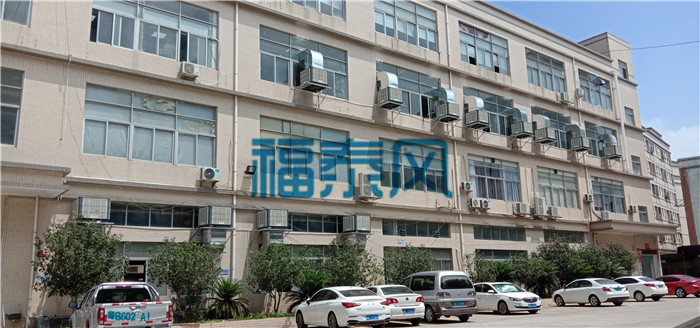 �����ɍ��h�����{/ˮ����{/���L�C/�S��܇�g�����O�䰲�b-��̩