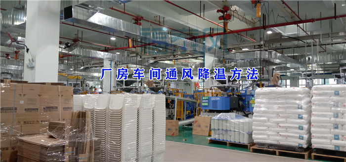 ܇�g�������L(f��ng)��ʲô�÷�����