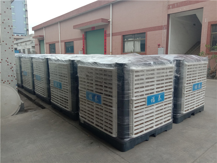 ��̩�h�����{�}��һ��