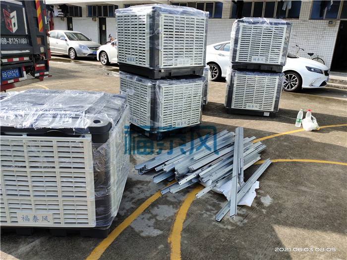 �������l�h�����{/���I���L�C/܇�g����2021