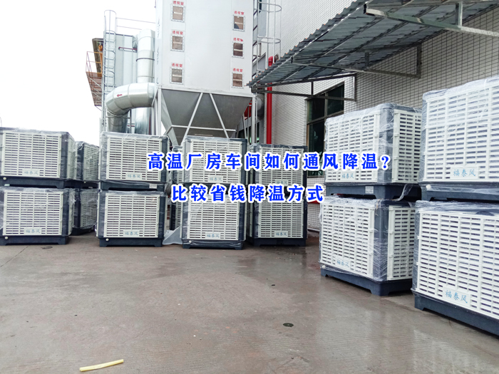 �h(hu��n)�����{(di��o)���������ˮ���Ƕ��٣�