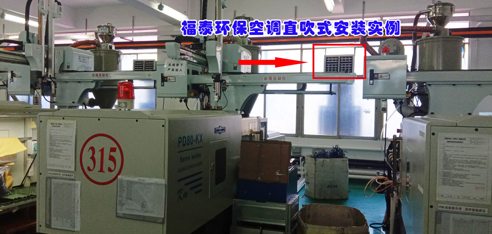 ��ƽ�h�����{